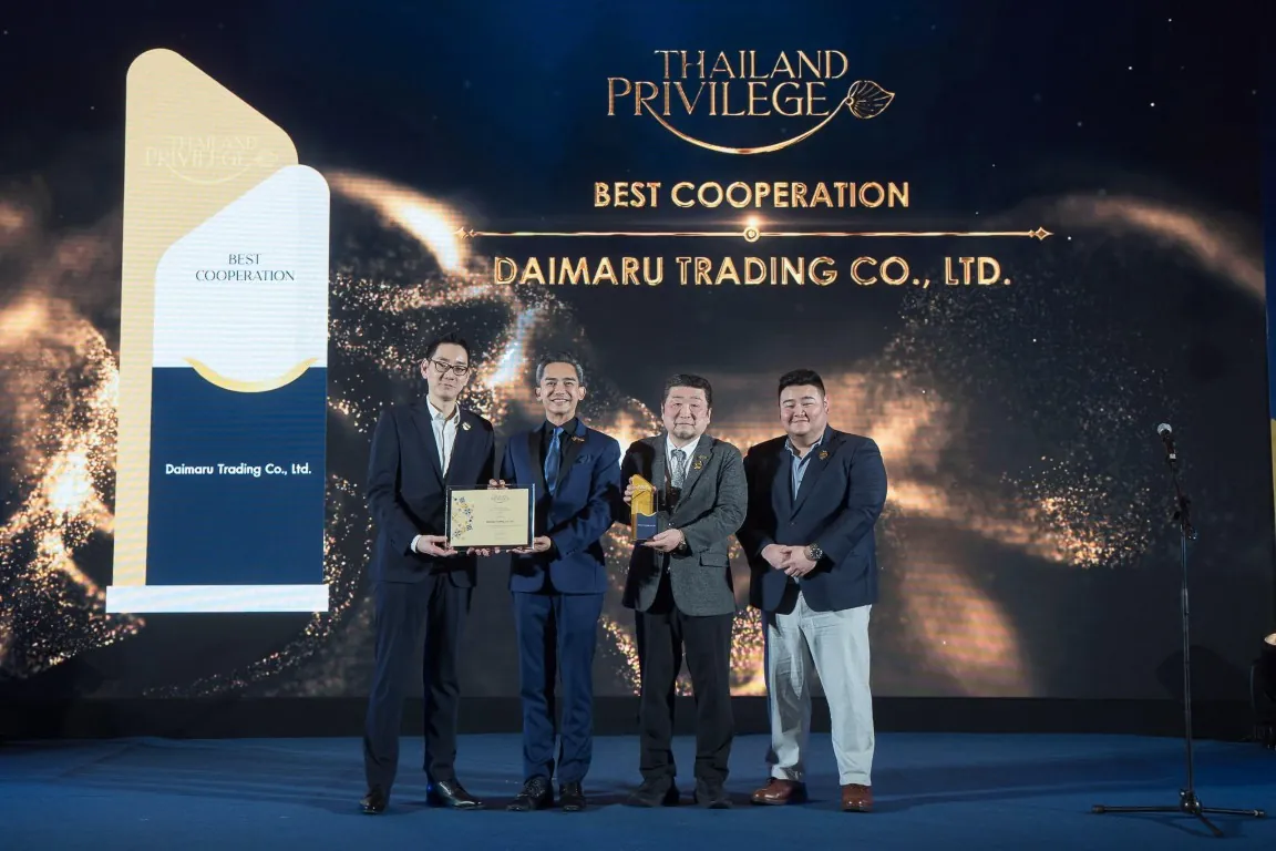 Daimaru Trading receives the Best Cooperation GSSA award for 2024 at Siam Kempinski Hotel Bangkok, 20 March 2024