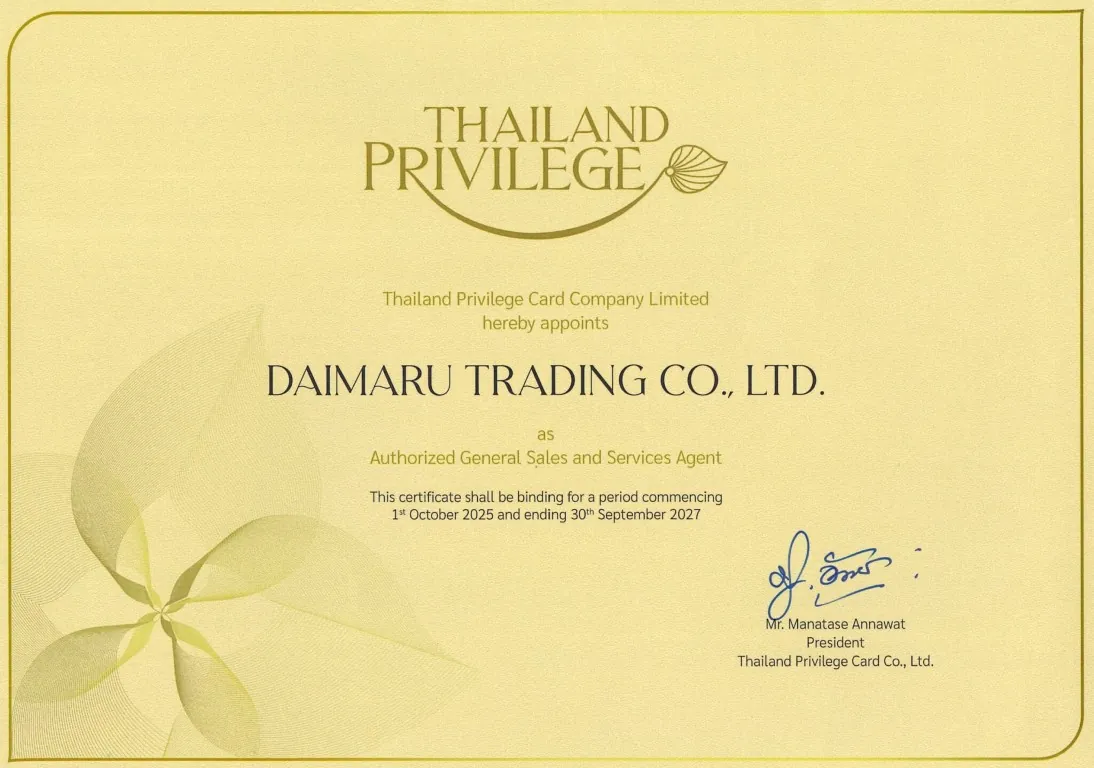 Thailand Privilege Card Co., Ltd. appointment certificate naming Daimaru Trading Co., Ltd. as authorized General Sales and Services Agent, valid 1 October 2025 to 30 September 2027