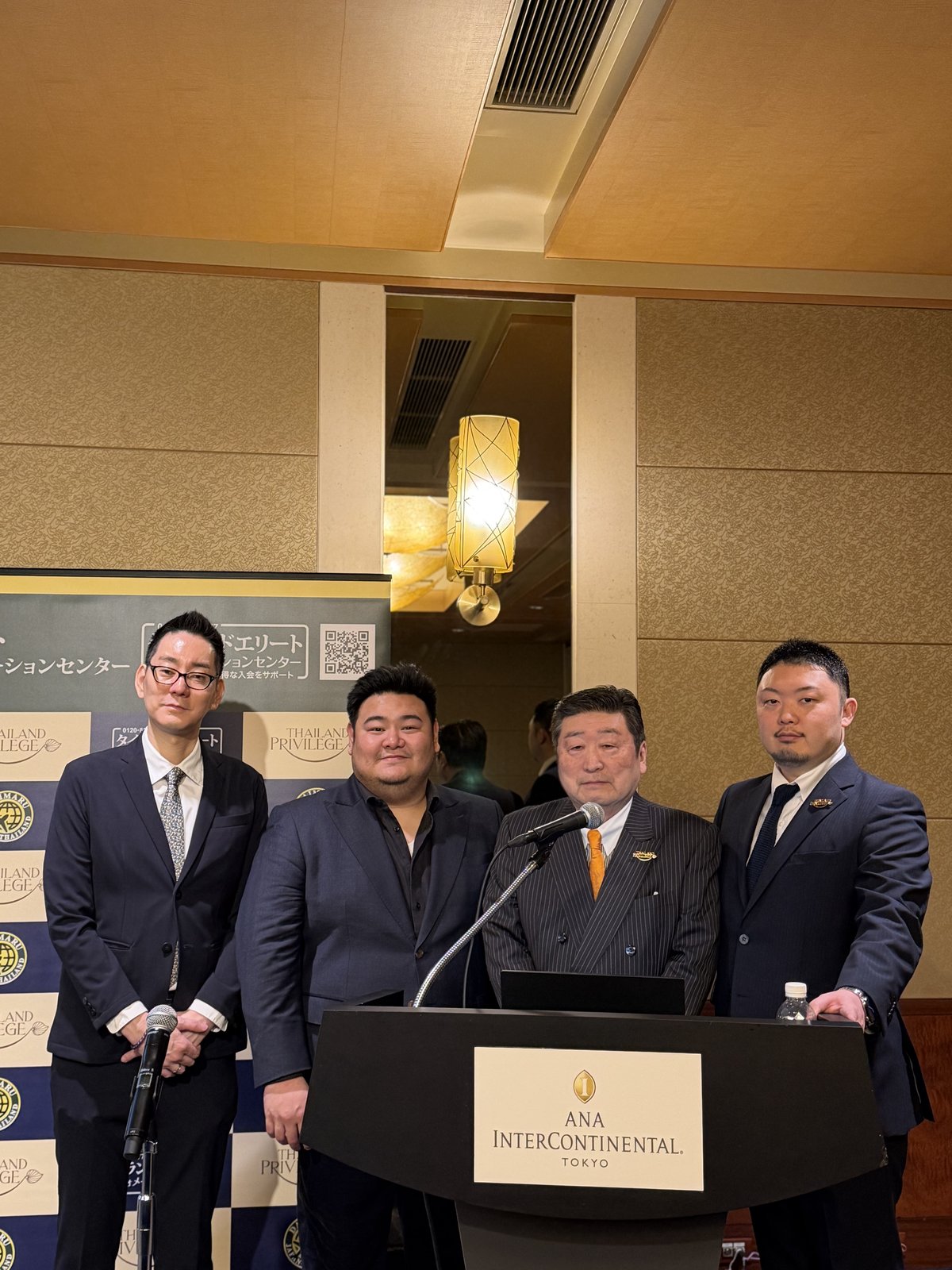 The Daimaru Trading team behind the 2026 Japan Road Show — Authorized General Sales & Services Agent of Thailand Privilege Card Co., Ltd.