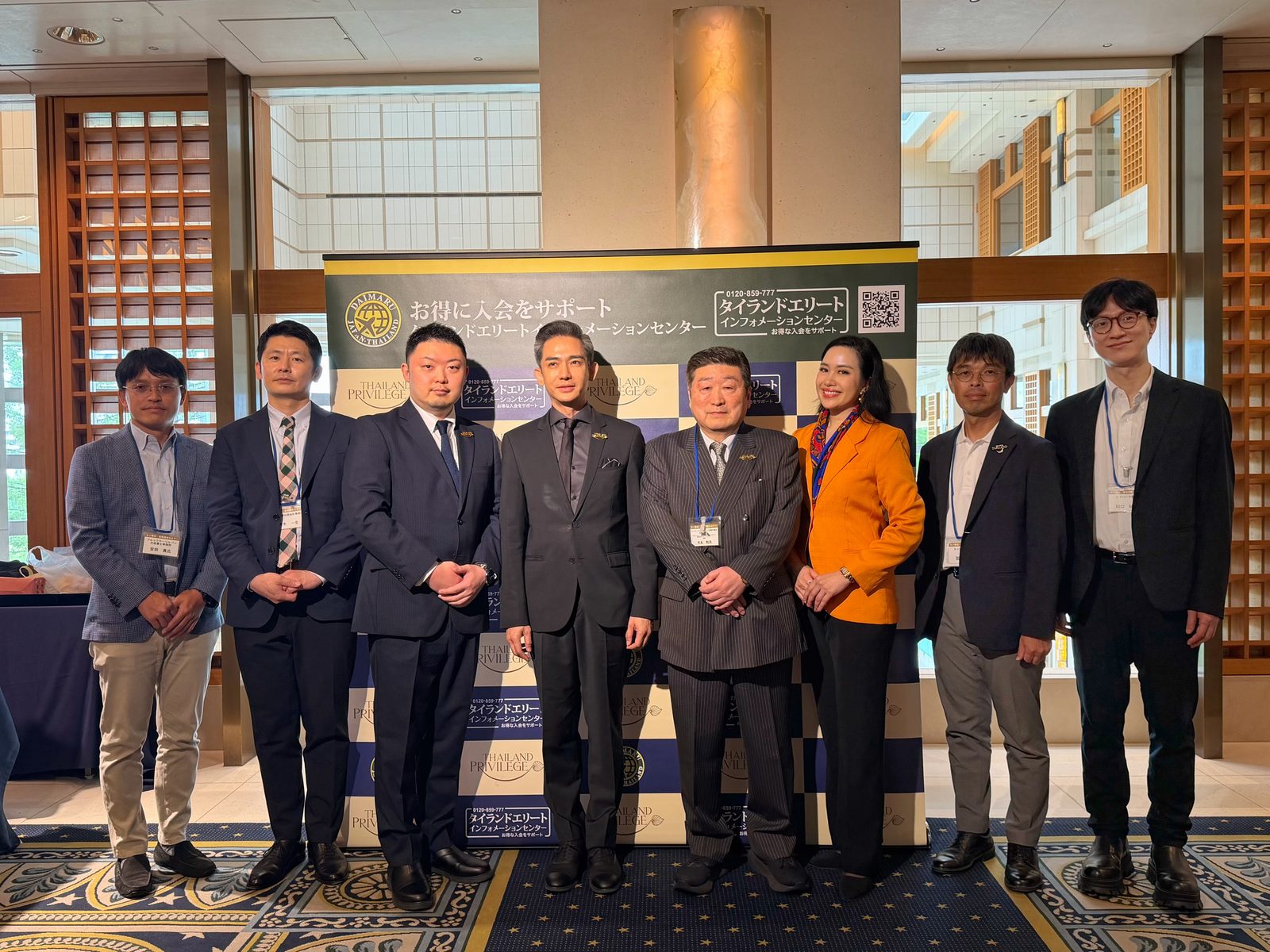 Speakers and organizers of the Japan Road Show 2026 Osaka — Thailand long-stay seminar at Imperial Hotel Osaka on 27 May 2026