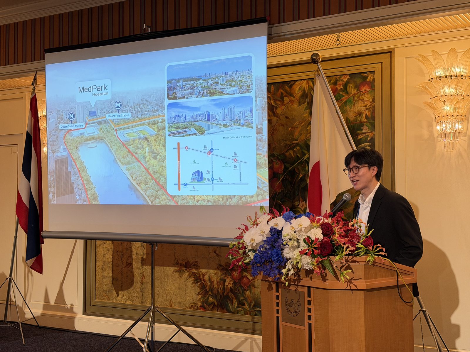 MedPark Hospital speaker presenting Thai medical care at Japan Road Show 2026 Osaka