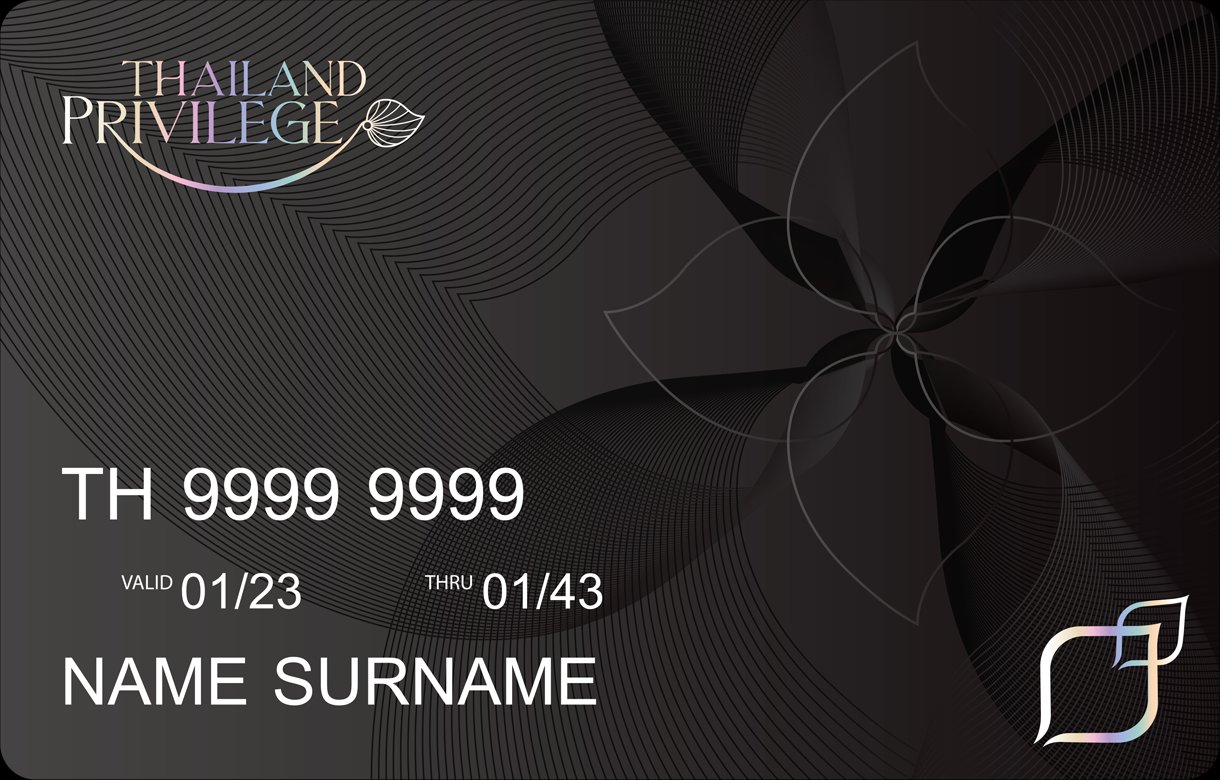 Thailand Privilege Reserve membership card