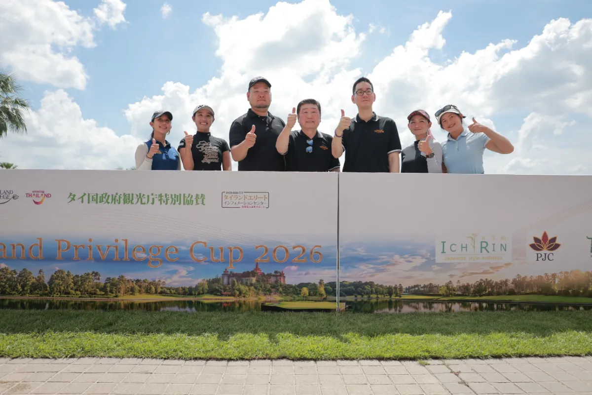 Daimaru Trading hosts with guest golfers at the Thailand Privilege Cup 2026 sponsor board