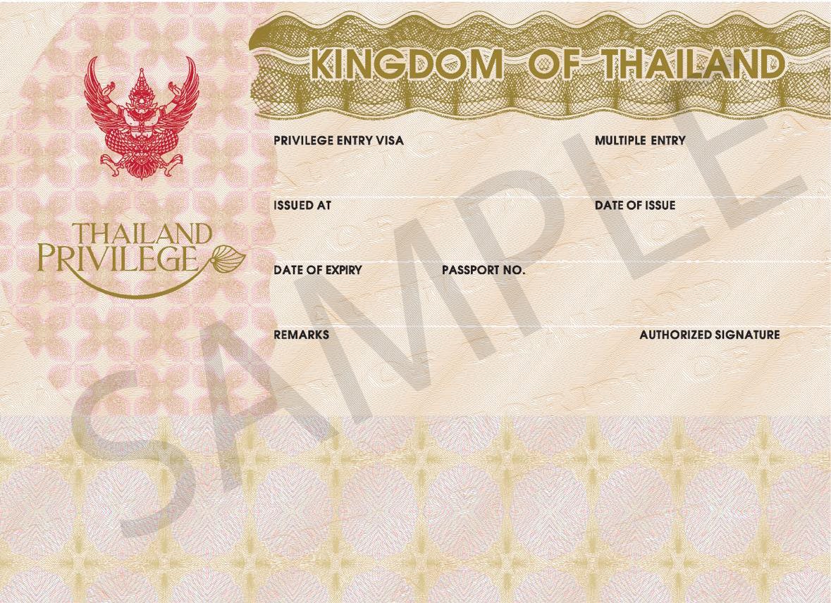 Sample Thailand Privilege Visa sticker affixed inside a member's passport — Privilege Entry Visa issued by Thailand Privilege Card Co., Ltd., a state enterprise of the Tourism Authority of Thailand