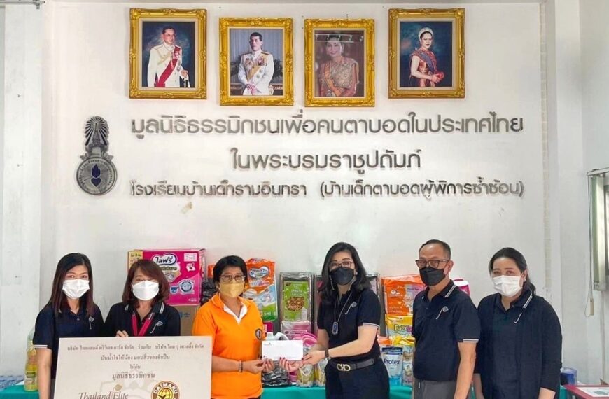 Daimaru and TPC donate to Bandek Ramintra