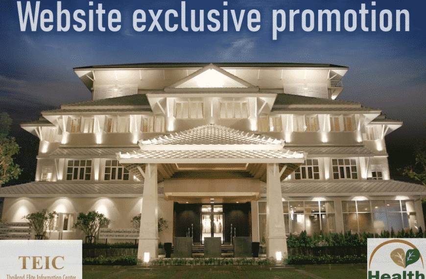 Thailand Elite Website exclusive promotion